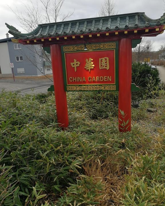 China Garden